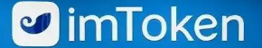 imtoken已经放弃了多年前开发的旧 TON 区块链-token.im官网地址-https://token.im|官方站-火点